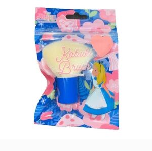 Disney Princess Kabuki Makeup Brush